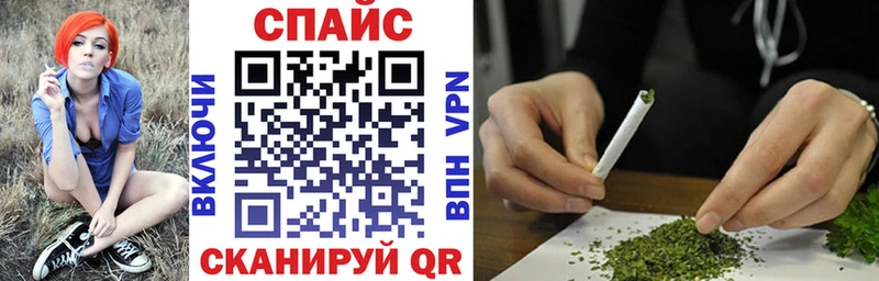 БУТИРАТ бутандиол  маркетплейс какой сайт  Пойковский 