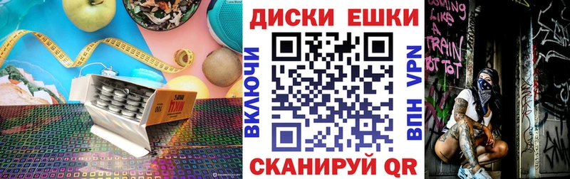Экстази louis Vuitton  Пойковский 