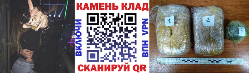 ГАШ VHQ  Пойковский 
