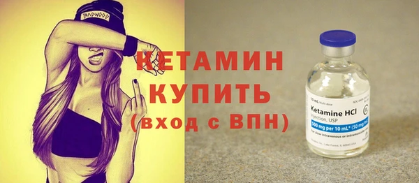 PSILOCYBIN Дмитриев