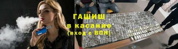 не бодяженный Лабытнанги
