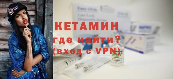 мефедрон VHQ Дмитров