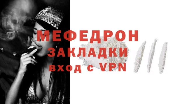 PSILOCYBIN Дмитриев