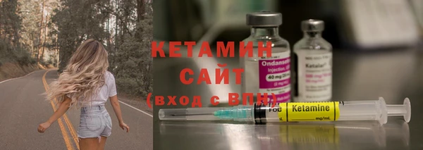 соль ск Дмитровск