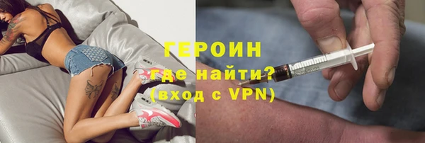 мефедрон VHQ Дмитров