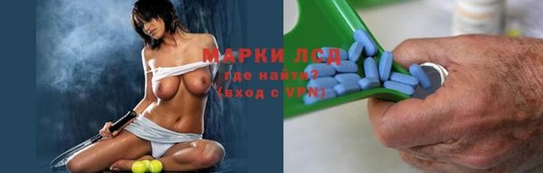 мефедрон VHQ Дмитров