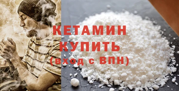 шишки Ладушкин