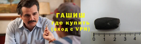соль ск Дмитровск