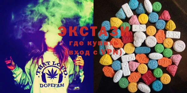 мефедрон VHQ Дмитров