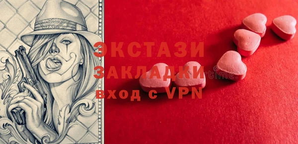 PSILOCYBIN Дмитриев