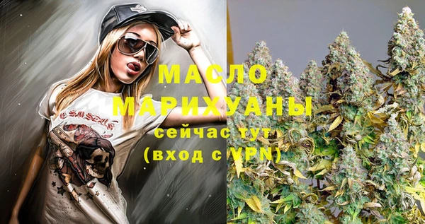 PSILOCYBIN Дмитриев