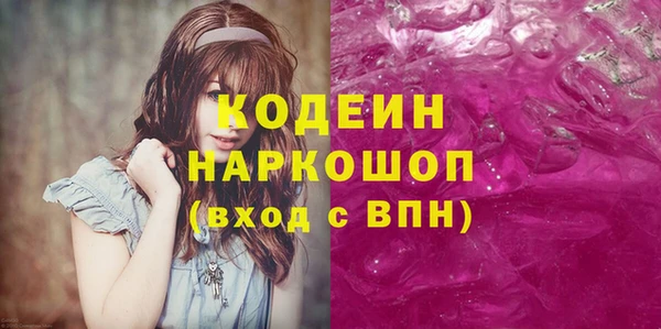 мефедрон VHQ Дмитров