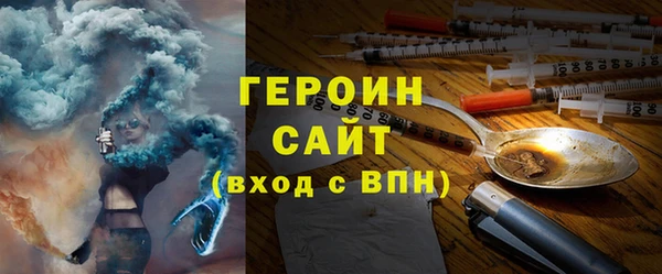 PSILOCYBIN Дмитриев