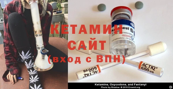 ALPHA-PVP Кукмор