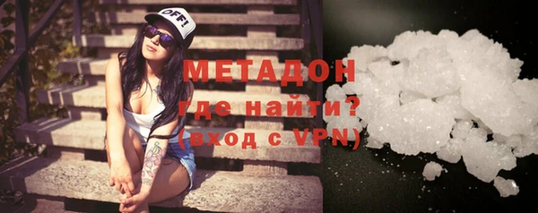 PSILOCYBIN Дмитриев