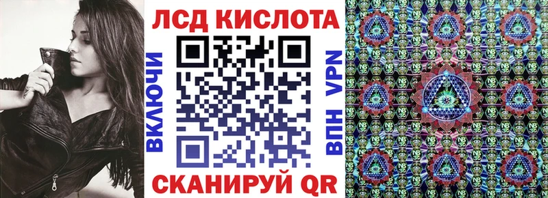 Марки NBOMe 1500мкг Пойковский